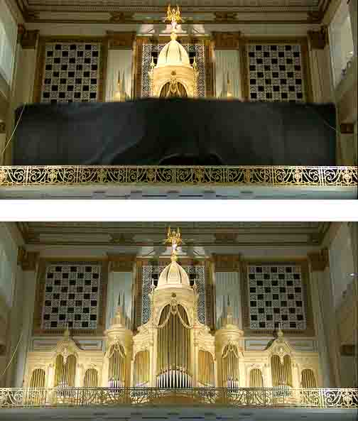 Curtain drop